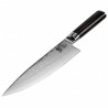 couteau de cuisine inoxydable 20cm